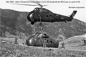 140-AERODROMES-ET-BASES-1945-1962-24-ORLEANSVILLE AMMI MOUSSA BOURBAKI (65)